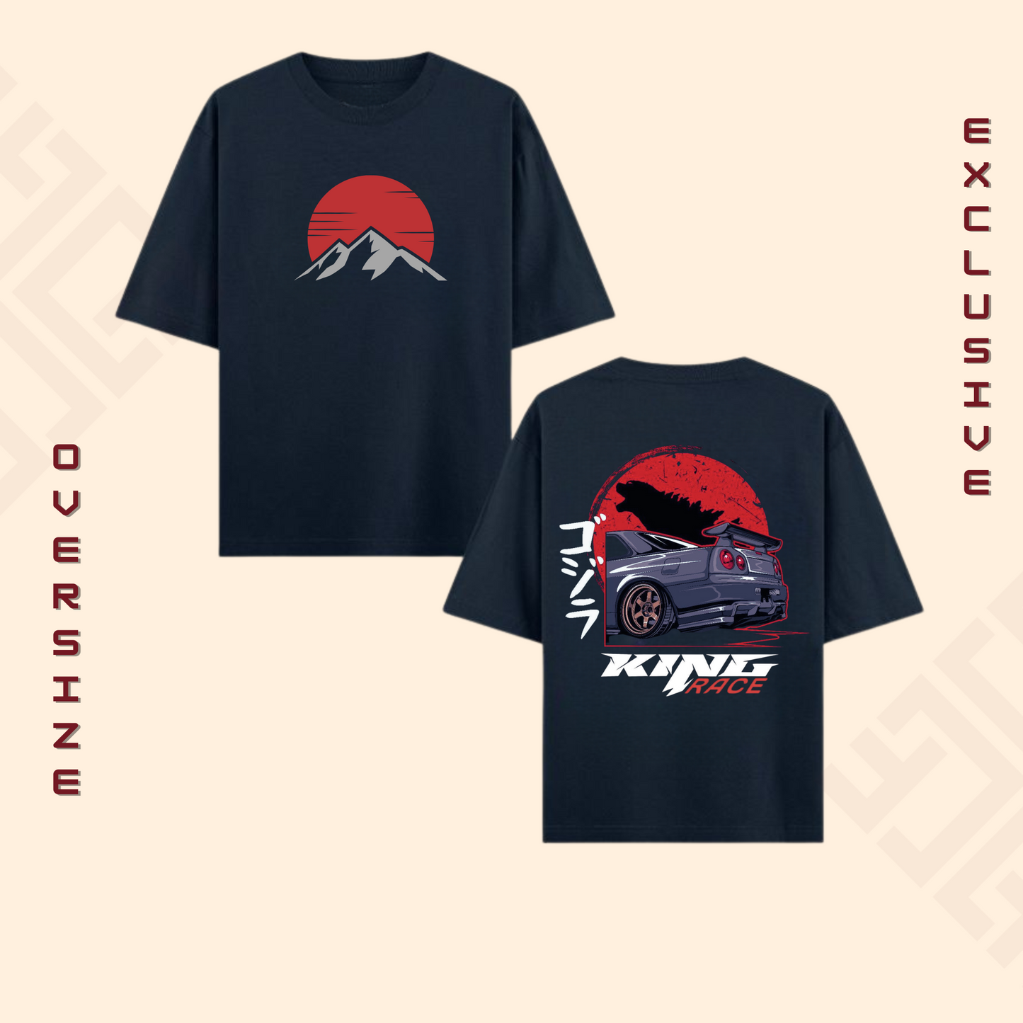 ROAR & RISE - Drop Shoulder Tee