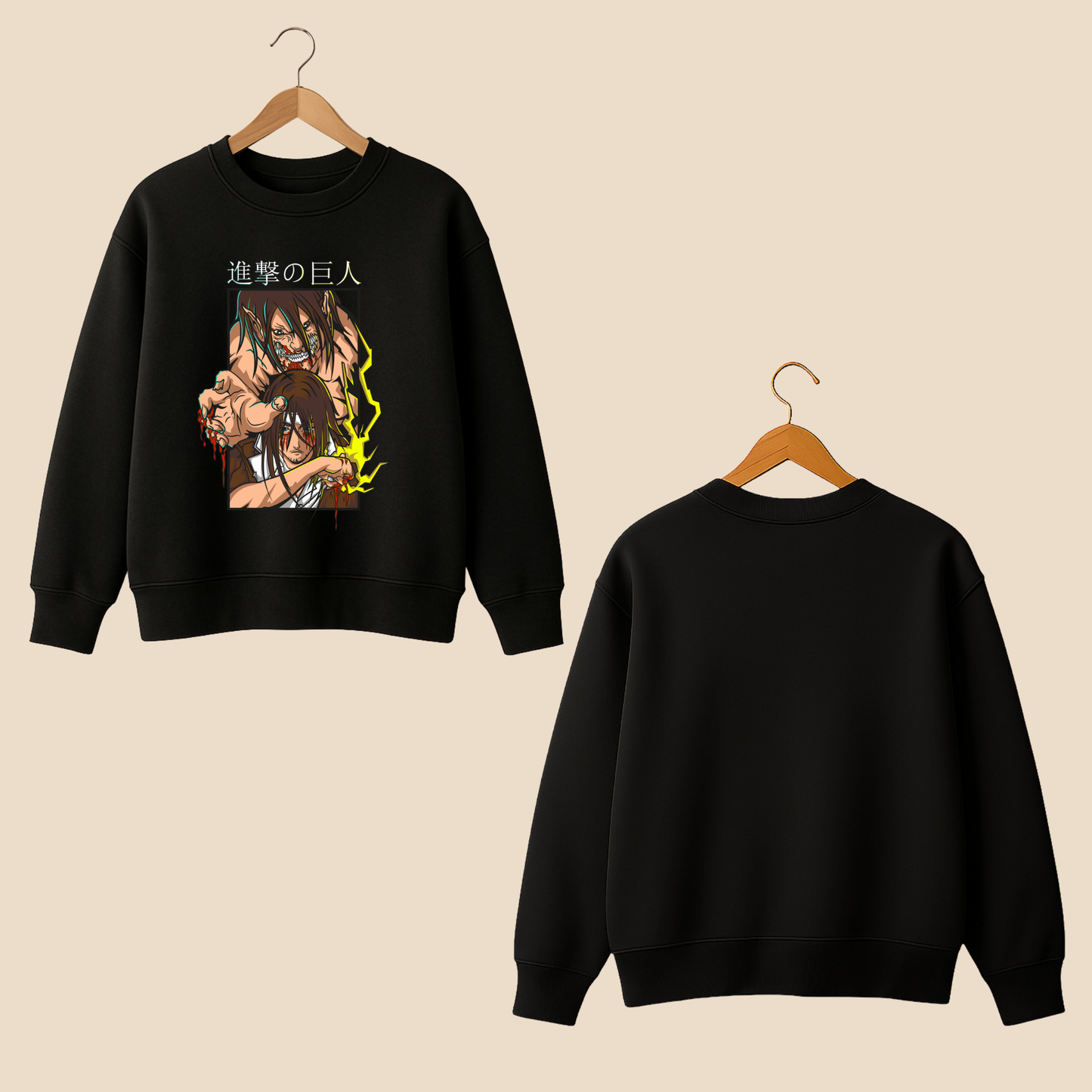Anime Killer Sweat Shirt